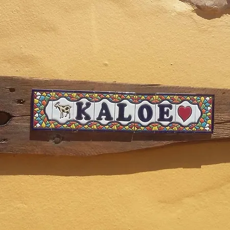 Casa Kaloe Сasa de vacaciones *
